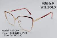 Оправа металлическая ультратонкая женская с флексом Wilibolo G19-009