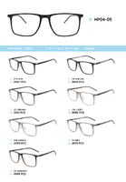 TR90 plastic eyeglasses frame HP04-05