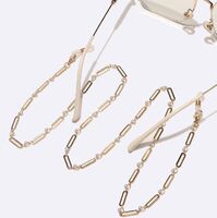 Металлическая нескользящая цепочка золотого цвета, с жемчугом и овалом, для очков и масок GL1720