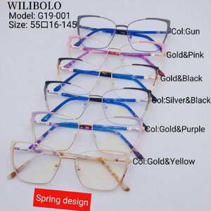 Metal ultrathin women's frames with spring hinges Wilibolo G19-001