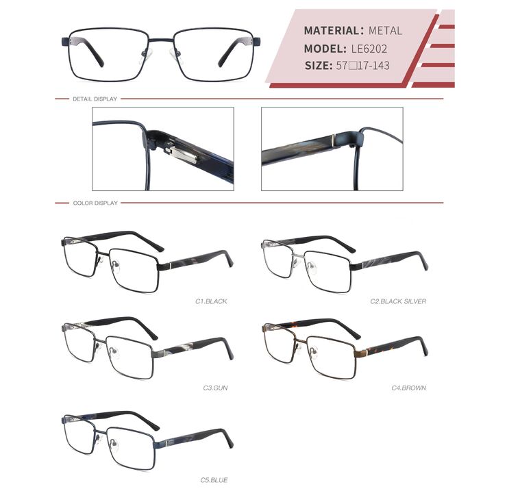 Оправа металлическая с флексом LE6202-DA