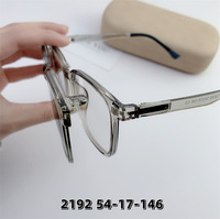 Оправа пластиковая TR90, с магнитной солнцезащитной насадкой SANTA 2192