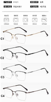Metal ultrathin frames 91021