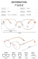 Metal frames with Blue Ray Cut lenses MAMO H5537