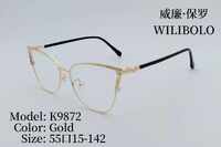 Metal ultrathin women's frames with rhinestones Wilibolo K9872