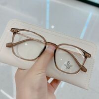 TR90 plastic frame with Blue Ray Cut protection lenses MAMO TR001