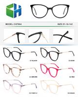 Оправа пластиковая женская из ацетата с флексом CH7904-DA