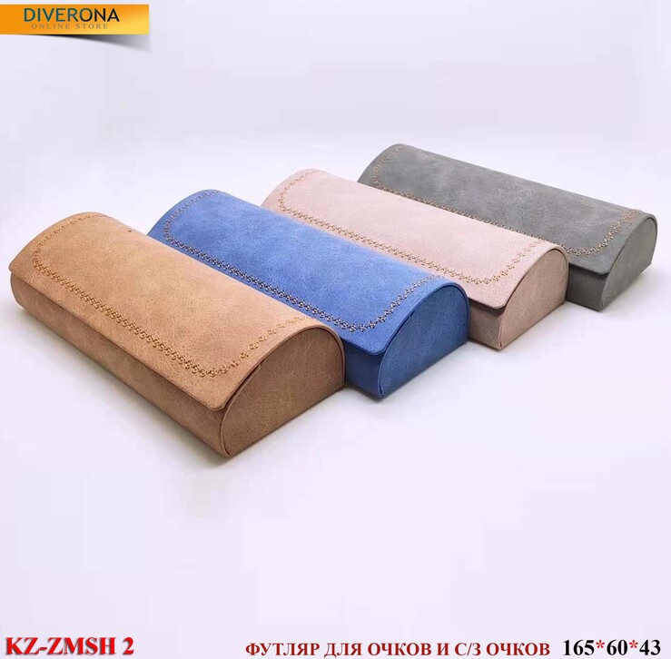 Glasses case KZ-ZMSH 2