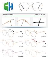 Оправа металлическая с флексом CH6502-DA