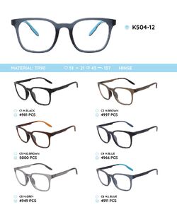 Оправа для очков пластиковая из материала TR90 K504-12