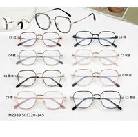 Оправа комбинированная (металл + TR90) MAMO M2389