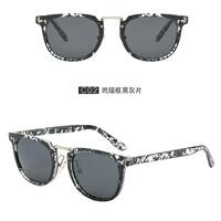 Prescription sunglasses W873, diopters from 0.50 to -6.00, not centered 