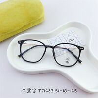 Оправа гибридная, металл +TR90, линзы с Blue Block покрытием SANTA TJ1433