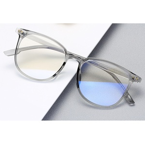 Plastic Blue Block glasses with blue light protection FENQI F3013