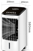 Воздухоохладитель-вентилятор-увлажнитель воздуха Hyundai BL-201DLJ