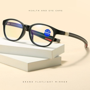 Очки магнитные пластиковые для чтения 5101-1 с защитой Blue ray cut, диоптрии от +1.00 до +4.00, РМЦ=62-64