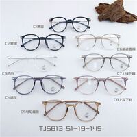 Combined frame (metal + TR90) with Blue Ray Cut protection lenses MAMO TJ5813