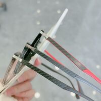 Оправа пластиковая из материала TR90 MAMO TXW01001