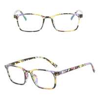 Plastic eyeglasses H8100, diopters from 0.00 to -6.00, not centered