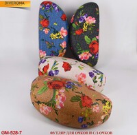 Glasses case GM-528-7