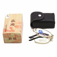 Folding metal reading glasses 福佬8808防蓝光 with Blue ray cut protection with case, diopters from +1.00 to +4.00, RMC=62-64