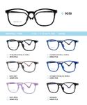 TR90 plastic eyeglasses frame for kids 9038
