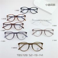 Оправа пластиковая из материала TR90 с линзами Blue Ray Cut MAMO TB5728