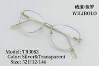Metal + TR90 plastic ultrathin women's frames with spring hinges Wilibolo TR3083