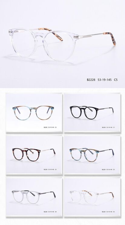 Оправа пластиковая из ацетата мужская с флексом B2228-DA