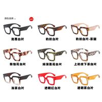 Plastic glasses with blue light protection for women 4168-500-PN