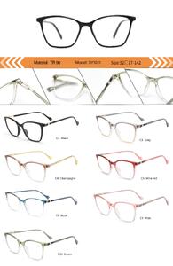 Оправа пластиковая из TR90 женская с флексом SY1021-DA