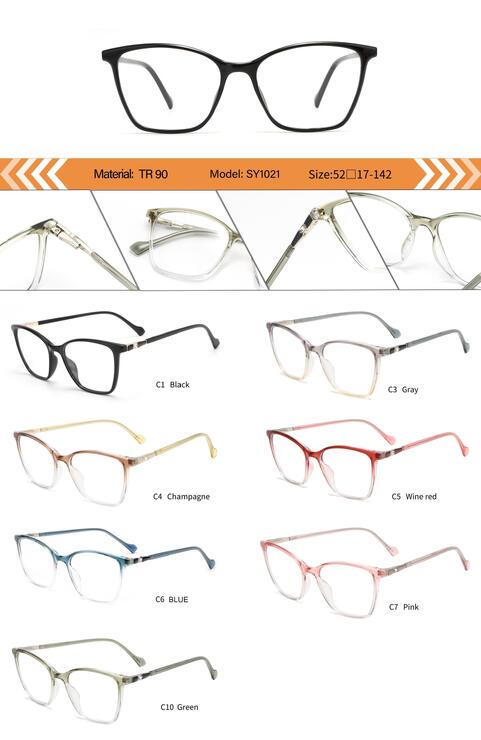 Оправа пластиковая из TR90 женская с флексом SY1021-DA