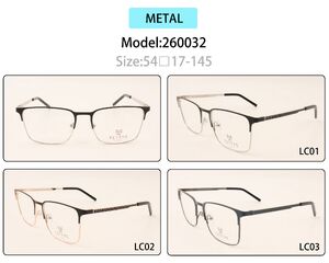 Оправа для очков металлическая мужская с флексом 260032 (товар в наличии)