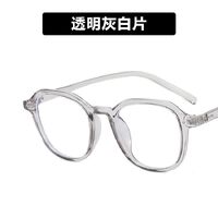 Plastic glasses with blue light protection for women 4252-19237-PN