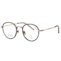 Оправа сверхлёгкая титановая + пластик TR90 с защитой от синего цвета MAMO T22506