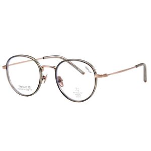 Оправа сверхлёгкая титановая + пластик TR90 с защитой от синего света MAMO T22506