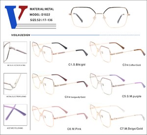 Оправа металлическая полуободковая с флексом D1022-DA