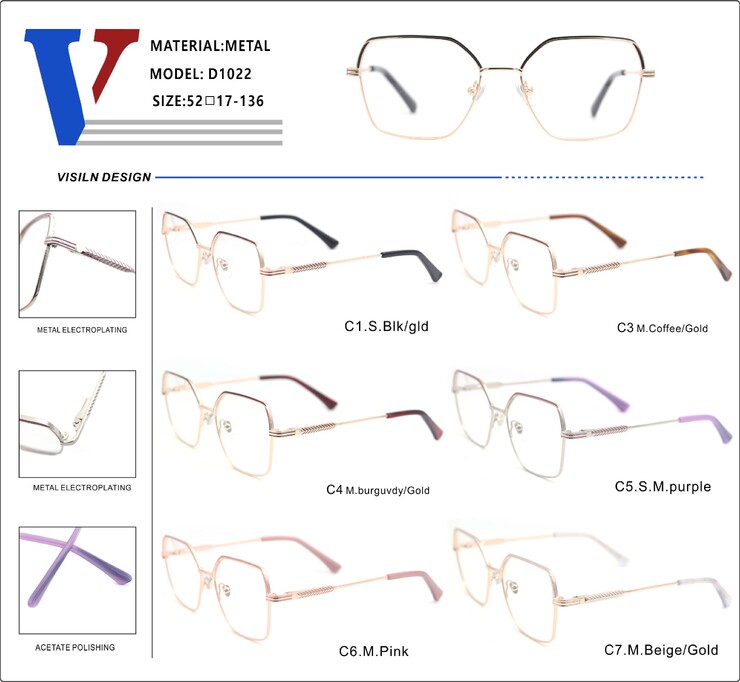 Оправа металлическая полуободковая с флексом D1022-DA