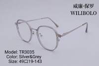 Metal + TR90 ultrathin women's frames with spring hinges Wilibolo TR3035