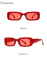 Солнцезащитные очки Elit современные 900