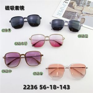 Оправа гибридная, металл + TR90, с солнцезащитной насадкой на защёлке (клипон) SANTA S2236