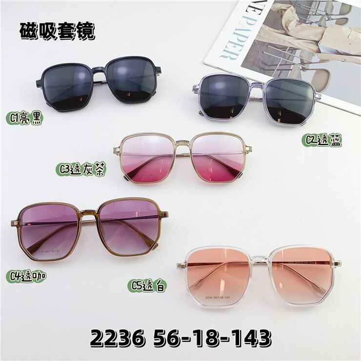 Оправа гибридная, металл + TR90, с солнцезащитной насадкой на защёлке (клипон) SANTA S2236