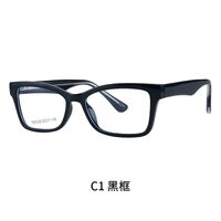 TR90 plastic frame or glasses with blue light protection, with spring hinges FA87238