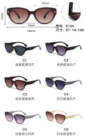 PC plastic sunglasses with metal hinge 6144W