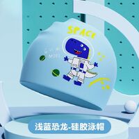 Silicone waterproof swimming cap for kids GJ770-YU