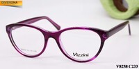 Plastic frame VIZZINI V8258