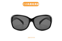 Polarized silicone sunglasses with UV400 protection for kids T11008