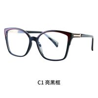 Оправа для очков пластиковая TR90 с защитой от синего света, с флексом FA87243