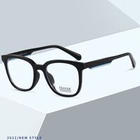 Оправа из материала TR90 с линзами Blue Ray Cut MAMO K9117