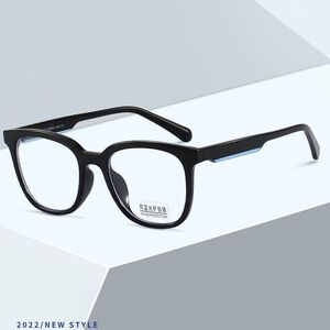 Оправа из материала TR90 с линзами Blue Ray Cut MAMO K9117